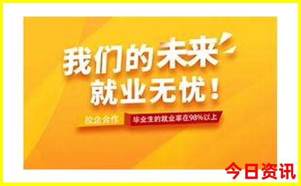 贵州省红果旅游景点