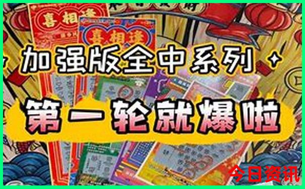 四川省景点排行榜前十名