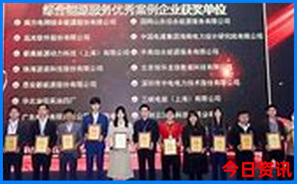 成都旅游攻略五日游